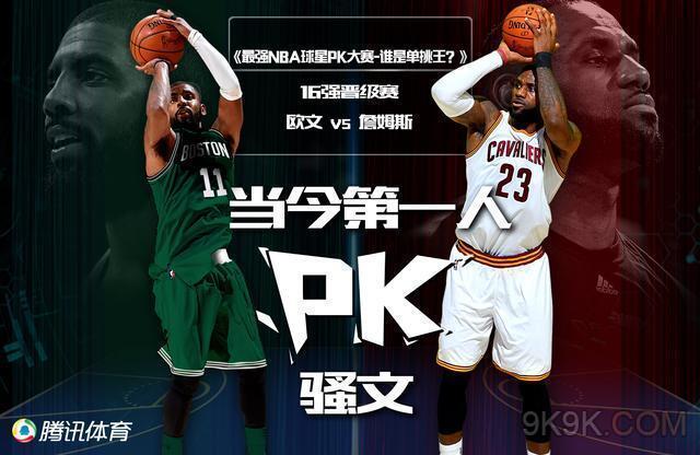 大于个