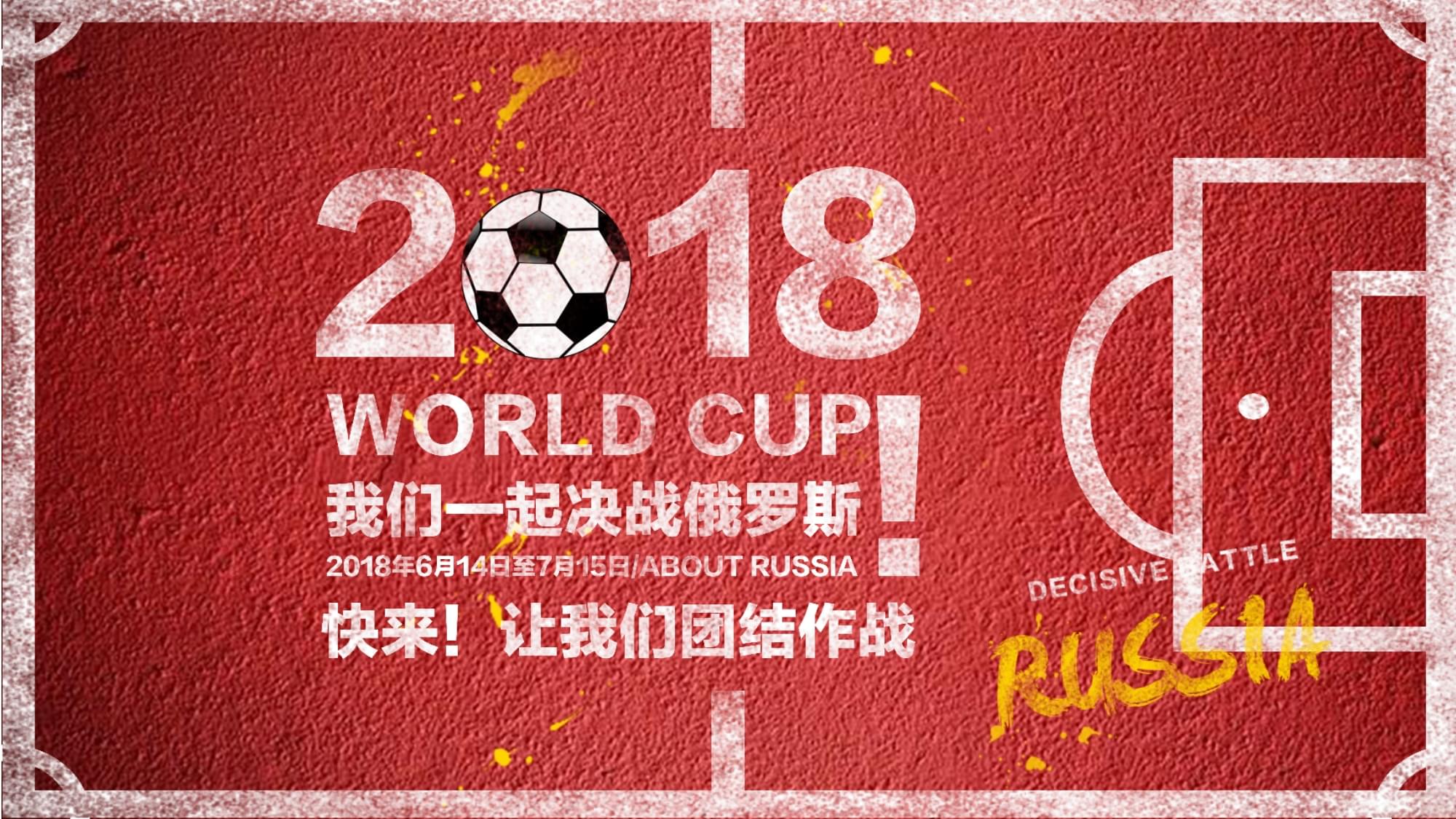 与敬业也