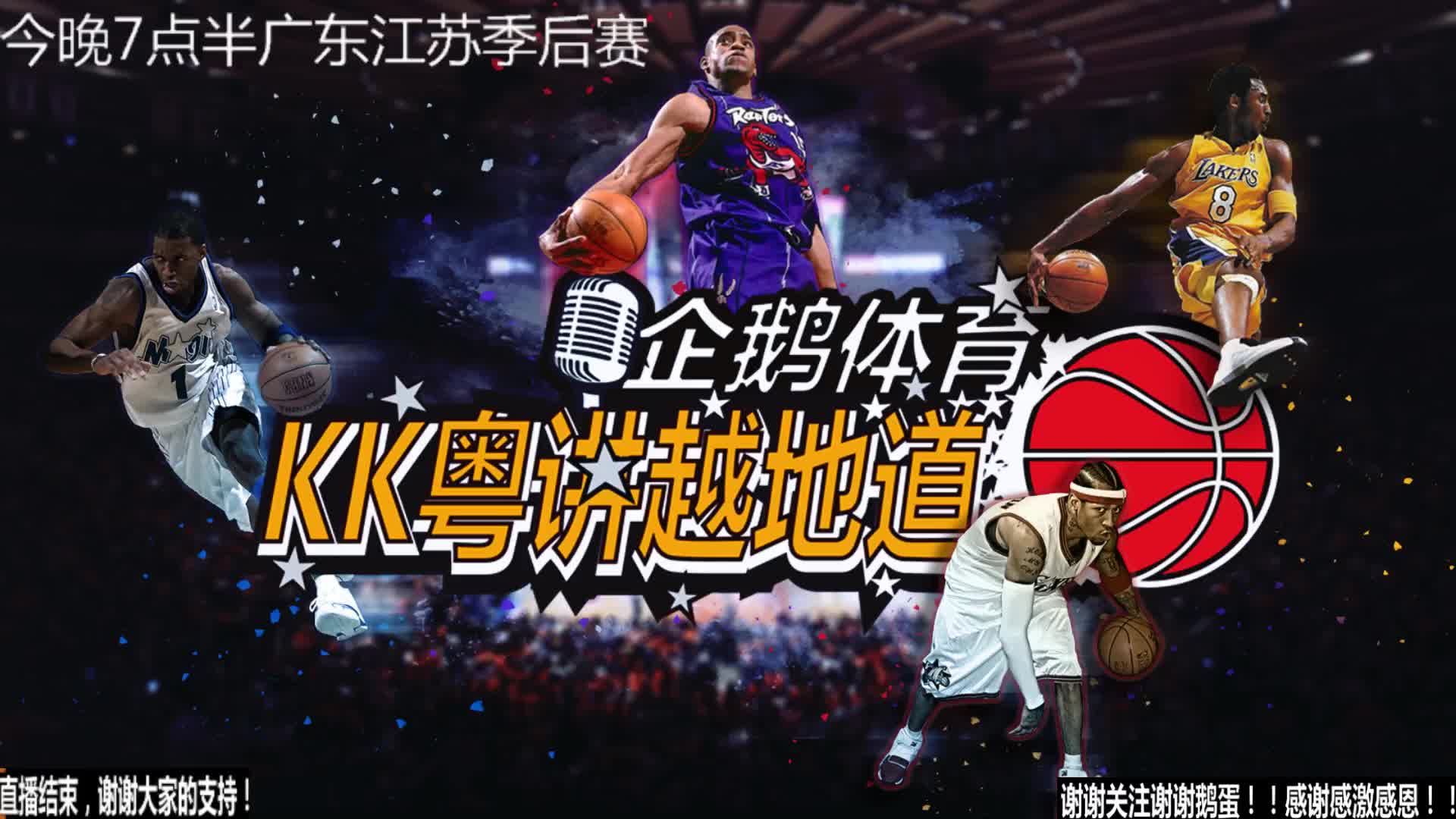 活但感慨于