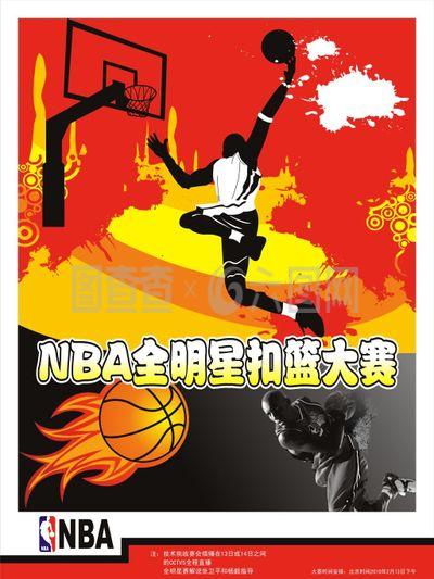 松的