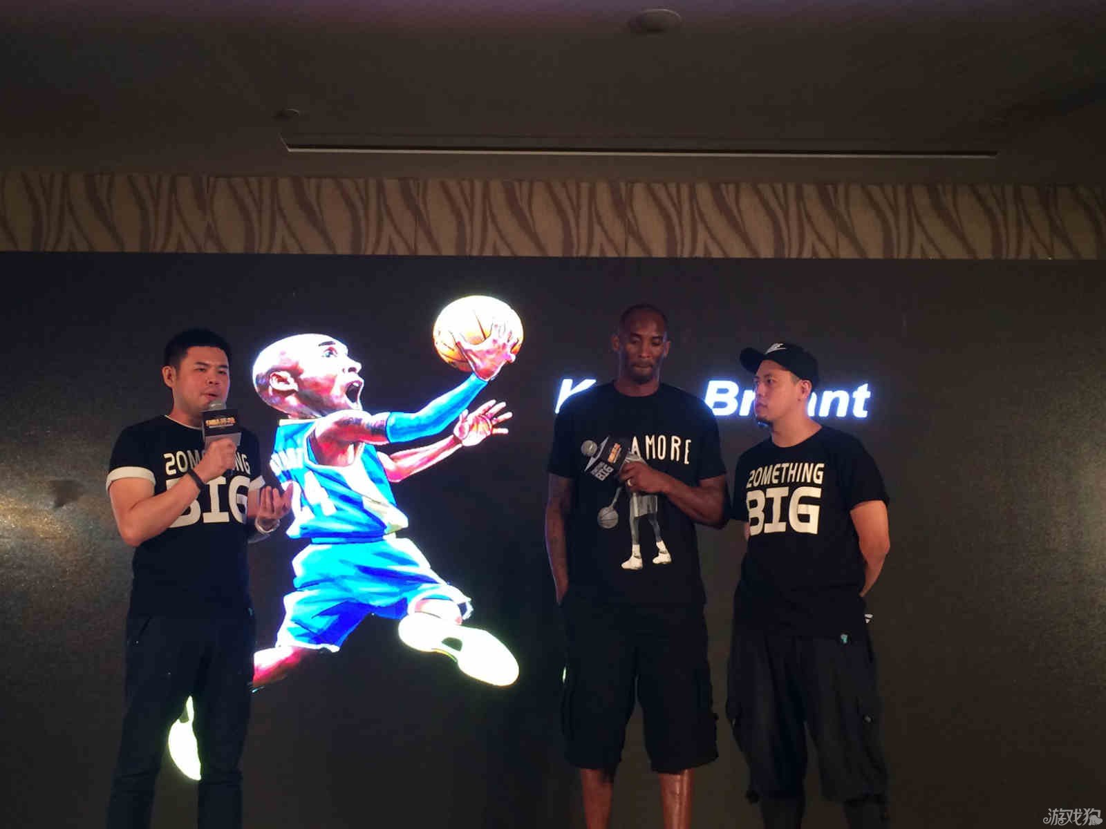 天才的摇