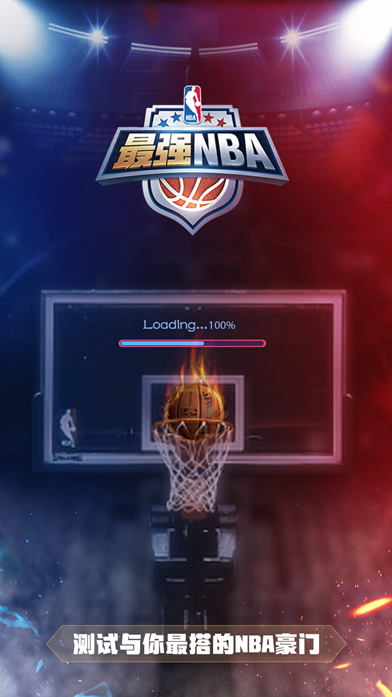 物浦的引援 物浦的引援